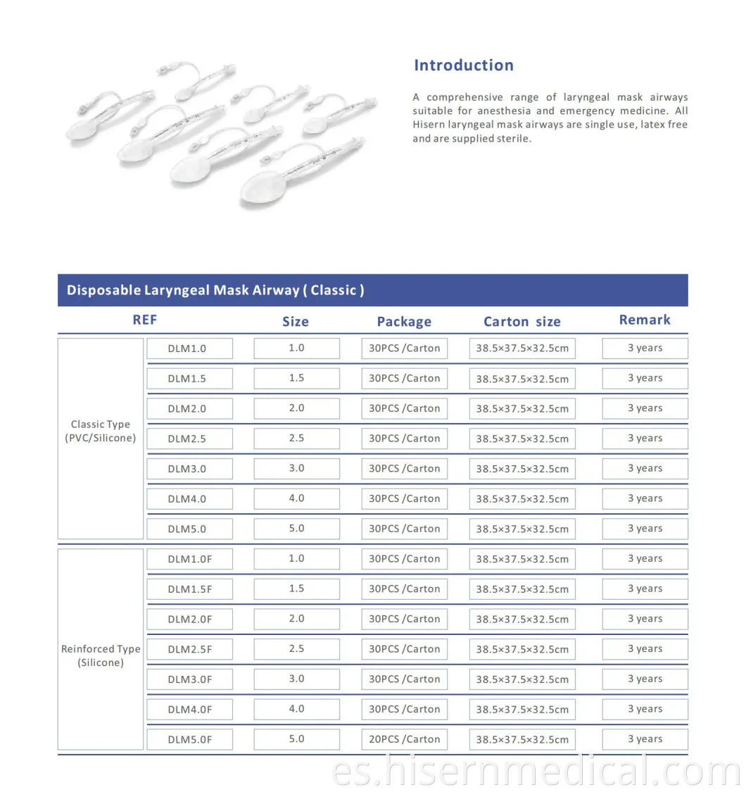 Mascarilla laríngea desechable para vías respiratorias (clásica) PVC / silicona